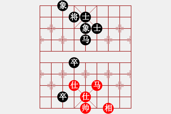 象棋棋譜圖片：星海過河卒(9級)-和-桃花島無雙(日帥) - 步數(shù)：90 