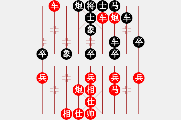 象棋棋譜圖片：武俊強(qiáng) 先勝 曹玖瑩 - 步數(shù)：60 