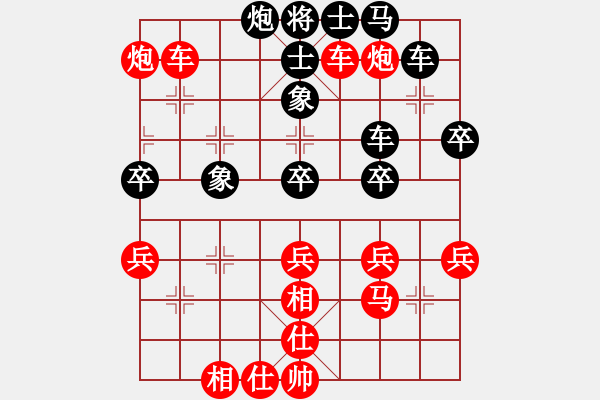 象棋棋譜圖片：武俊強(qiáng) 先勝 曹玖瑩 - 步數(shù)：70 