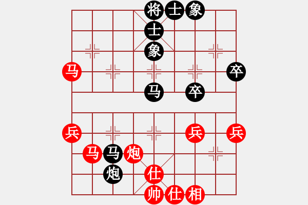 象棋棋譜圖片：頭把手(5級)-負-擎天玉柱(8級) - 步數(shù)：50 