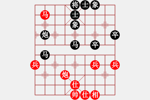 象棋棋譜圖片：頭把手(5級)-負-擎天玉柱(8級) - 步數(shù)：56 