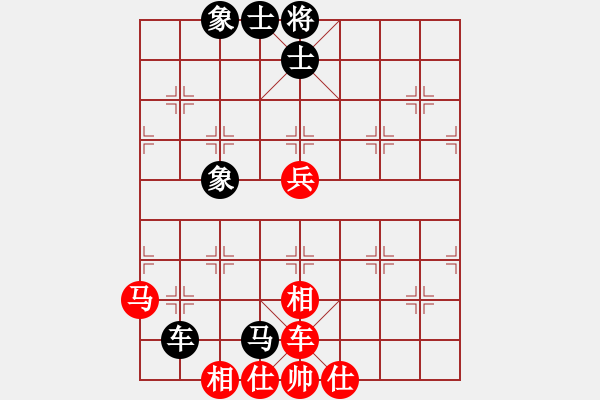象棋棋谱图片：柳大华     先和 胡荣华     - 步数：90 