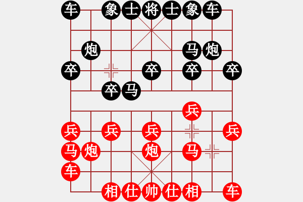 象棋棋譜圖片：屏風(fēng)馬應(yīng)五七炮進(jìn)三兵（基本格式） - 步數(shù)：10 