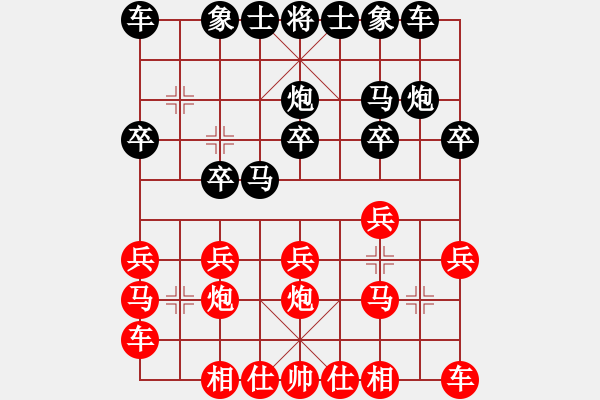 象棋棋譜圖片：屏風(fēng)馬應(yīng)五七炮進(jìn)三兵（基本格式） - 步數(shù)：12 