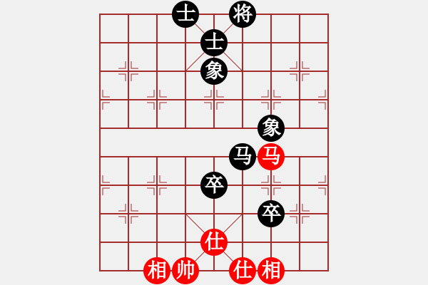 象棋棋譜圖片：漢道(6段)-和-古調(diào)自彈(5段) - 步數(shù)：100 