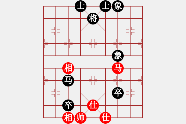 象棋棋譜圖片：漢道(6段)-和-古調(diào)自彈(5段) - 步數(shù)：120 