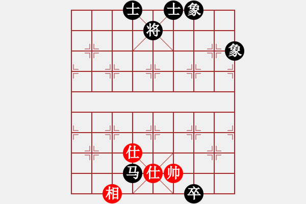 象棋棋譜圖片：漢道(6段)-和-古調(diào)自彈(5段) - 步數(shù)：200 