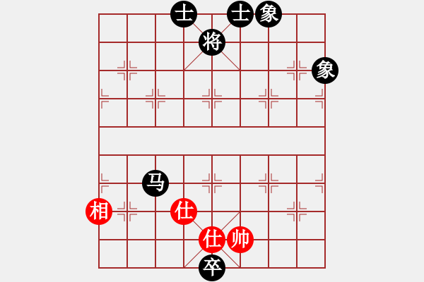 象棋棋譜圖片：漢道(6段)-和-古調(diào)自彈(5段) - 步數(shù)：210 