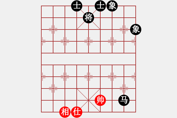 象棋棋譜圖片：漢道(6段)-和-古調(diào)自彈(5段) - 步數(shù)：230 