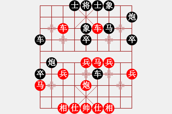 象棋棋譜圖片：象聯神一(5f)-負-太湖戰(zhàn)神六(5f) - 步數：40 