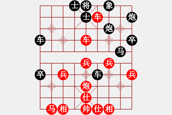 象棋棋譜圖片：象聯神一(5f)-負-太湖戰(zhàn)神六(5f) - 步數：50 