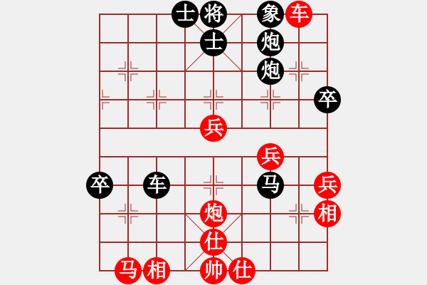 象棋棋譜圖片：象聯神一(5f)-負-太湖戰(zhàn)神六(5f) - 步數：60 