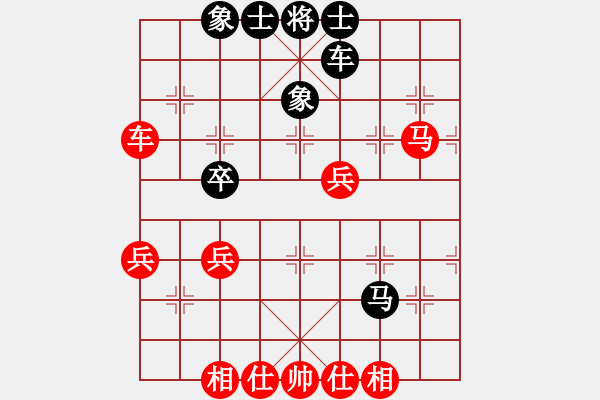 象棋棋譜圖片：瑞雪(5段)-勝-朝花夕拾(2段) - 步數(shù)：40 