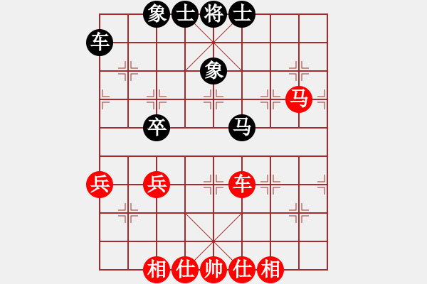 象棋棋譜圖片：瑞雪(5段)-勝-朝花夕拾(2段) - 步數(shù)：46 