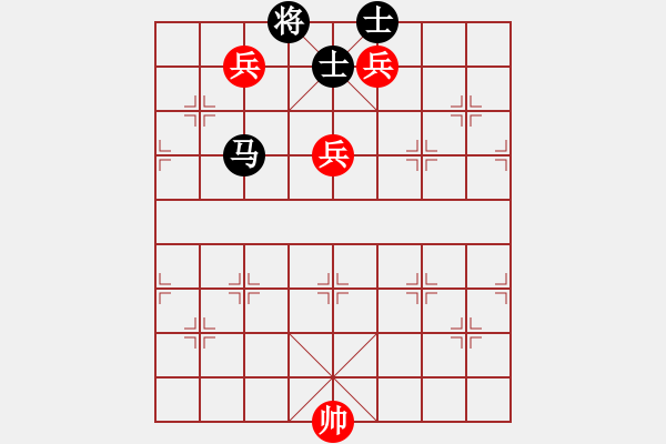 象棋棋譜圖片：第1節(jié) 兵類共（17局）第13局三兵例和馬雙士 - 步數(shù)：0 