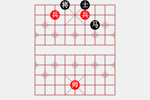 象棋棋譜圖片：第1節(jié) 兵類共（17局）第13局三兵例和馬雙士 - 步數(shù)：18 