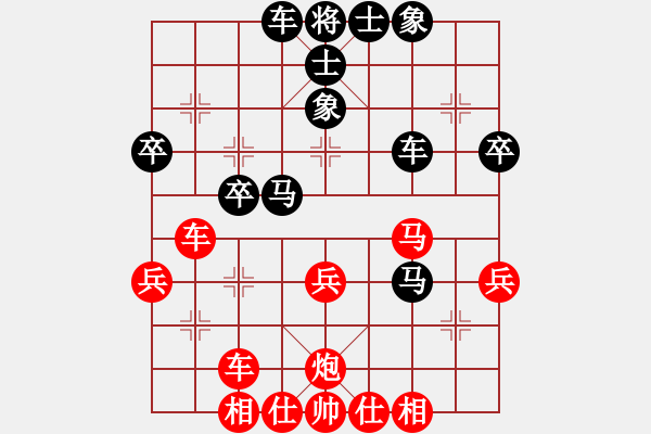 象棋棋譜圖片：慢慢下(5r)-負(fù)-nywindirz(4級(jí)) - 步數(shù)：50 