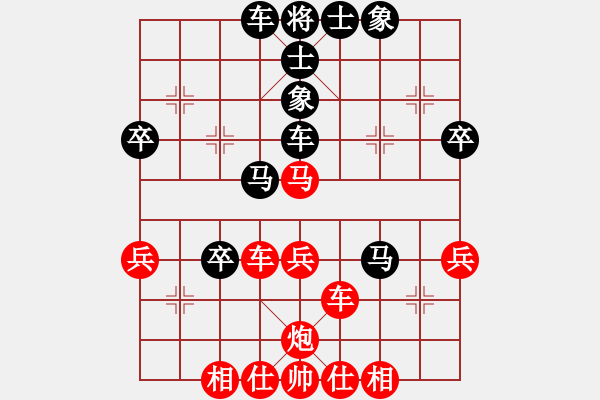 象棋棋譜圖片：慢慢下(5r)-負(fù)-nywindirz(4級(jí)) - 步數(shù)：60 