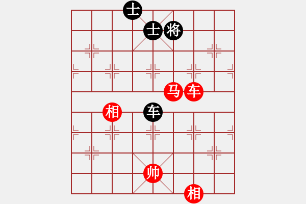 象棋棋譜圖片：車馬雙相勝車雙士（4） - 步數(shù)：100 