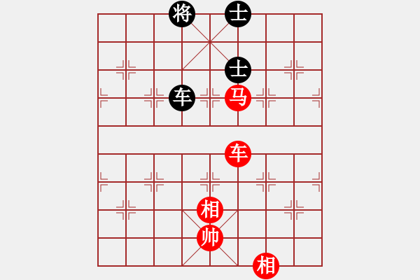 象棋棋譜圖片：車馬雙相勝車雙士（4） - 步數(shù)：20 