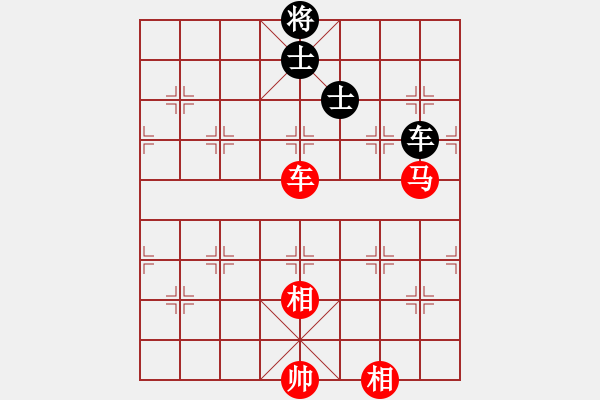 象棋棋譜圖片：車馬雙相勝車雙士（4） - 步數(shù)：30 