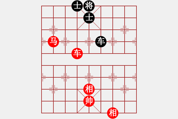 象棋棋譜圖片：車馬雙相勝車雙士（4） - 步數(shù)：50 