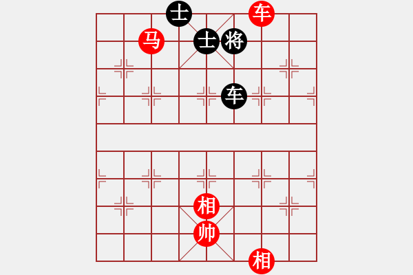 象棋棋譜圖片：車馬雙相勝車雙士（4） - 步數(shù)：60 