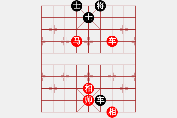 象棋棋譜圖片：車馬雙相勝車雙士（4） - 步數(shù)：80 