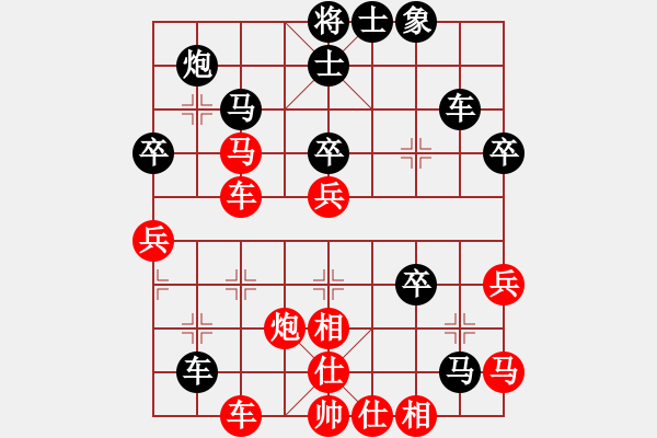 象棋棋譜圖片：星海云天(2段)-負(fù)-飛云叟亮劍(3段) - 步數(shù)：60 