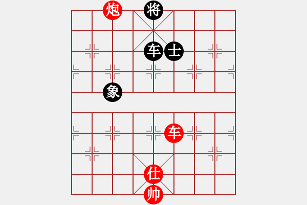 象棋棋譜圖片：十八歲半(1段)-和-whuagood(5段) - 步數(shù)：120 