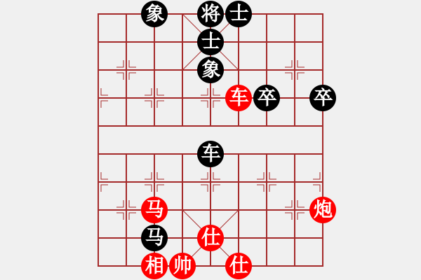 象棋棋譜圖片：十八歲半(1段)-和-whuagood(5段) - 步數(shù)：60 