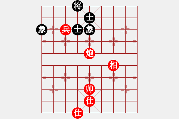 象棋棋譜圖片：棋局-2242 Cw - 步數(shù)：10 