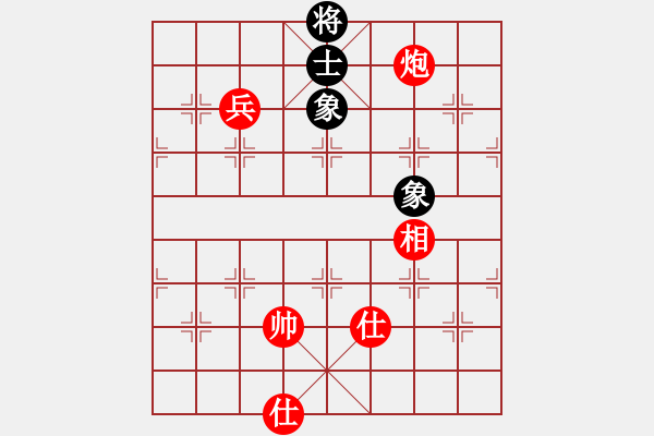 象棋棋譜圖片：棋局-2242 Cw - 步數(shù)：20 