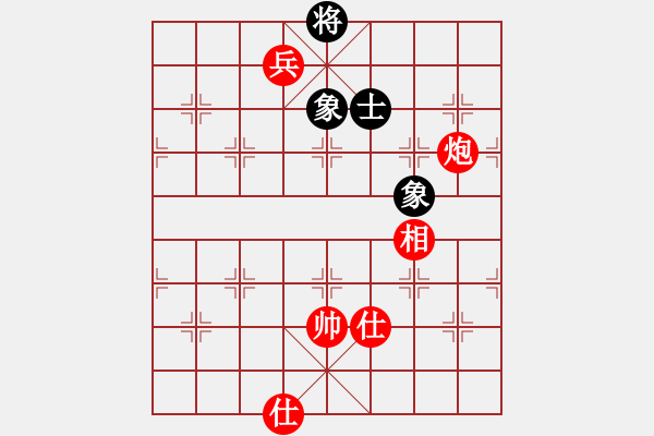 象棋棋譜圖片：棋局-2242 Cw - 步數(shù)：30 