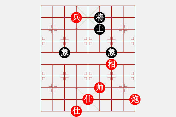 象棋棋譜圖片：棋局-2242 Cw - 步數(shù)：40 