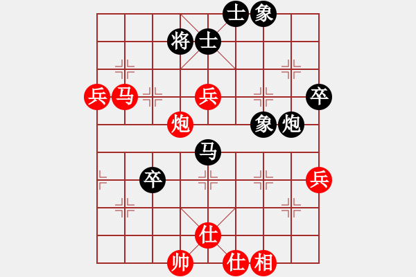 象棋棋譜圖片：聽雨軒飛雪(5段)-勝-軟件棋王(5段) - 步數(shù)：110 