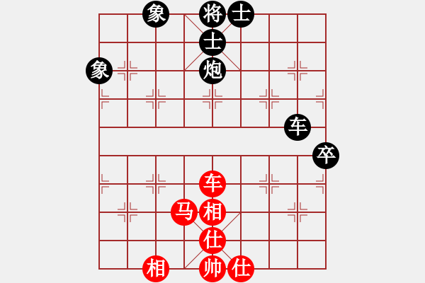 象棋棋譜圖片：猛琳過江(2段)-和-一網(wǎng)情(2段) - 步數(shù)：110 