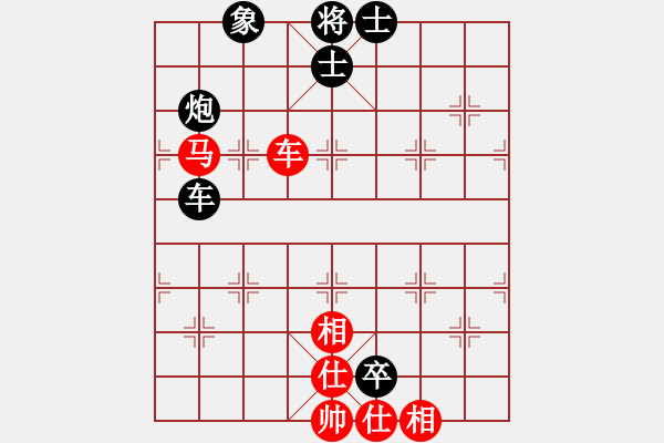 象棋棋譜圖片：猛琳過江(2段)-和-一網(wǎng)情(2段) - 步數(shù)：150 