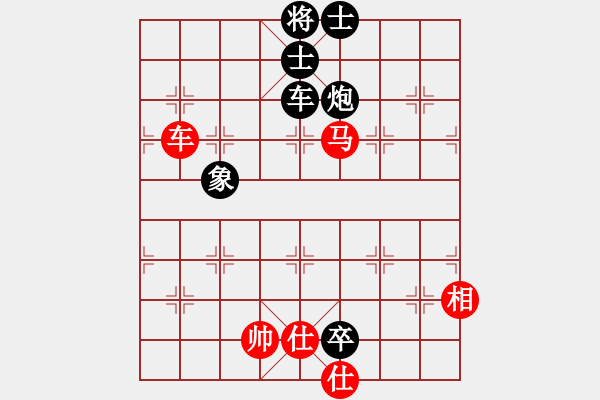 象棋棋譜圖片：猛琳過江(2段)-和-一網(wǎng)情(2段) - 步數(shù)：170 