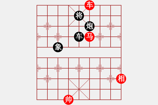 象棋棋譜圖片：猛琳過江(2段)-和-一網(wǎng)情(2段) - 步數(shù)：180 