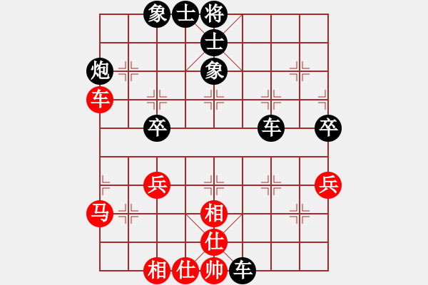 象棋棋譜圖片：猛琳過江(2段)-和-一網(wǎng)情(2段) - 步數(shù)：50 