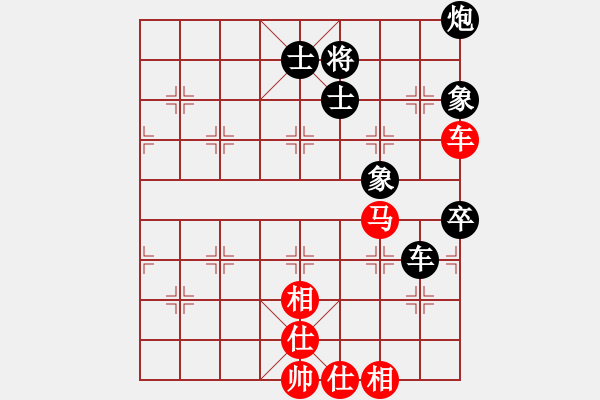 象棋棋谱图片：谢靖 先和 洪智 - 步数：120 