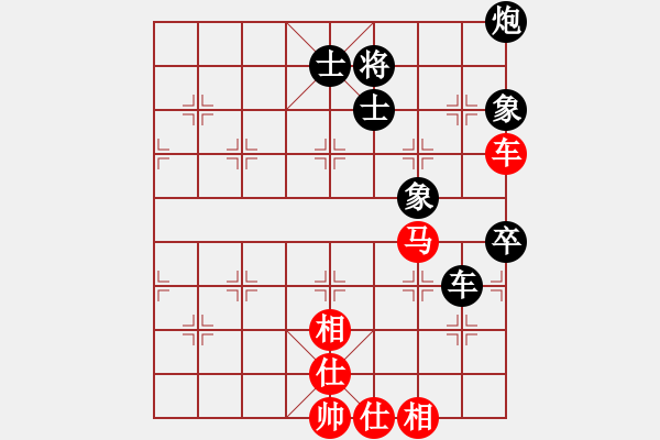 象棋棋譜圖片：謝靖 先和 洪智 - 步數(shù)：120 