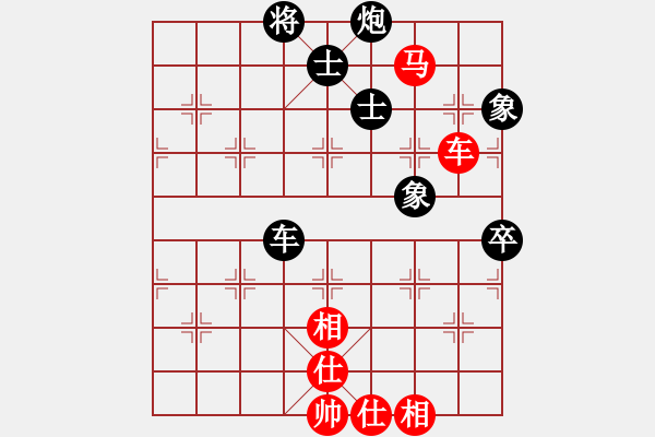 象棋棋谱图片：谢靖 先和 洪智 - 步数：140 