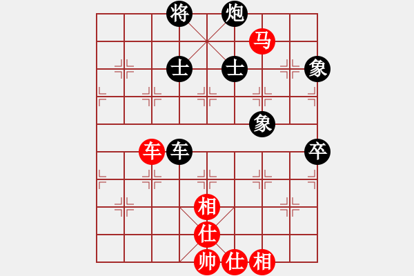 象棋棋谱图片：谢靖 先和 洪智 - 步数：143 