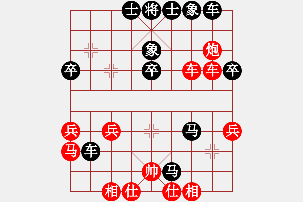 象棋棋譜圖片：徐天紅     先負(fù) Zheng YiHong - 步數(shù)：38 