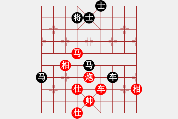 象棋棋譜圖片：司令(月將)-和-黑旋風(fēng)李逵(月將) - 步數(shù)：100 