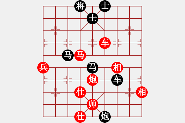 象棋棋譜圖片：司令(月將)-和-黑旋風(fēng)李逵(月將) - 步數(shù)：90 