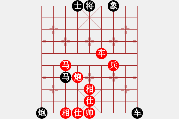 象棋棋谱图片：刘宗泽 先胜 文兴定 - 步数：100 