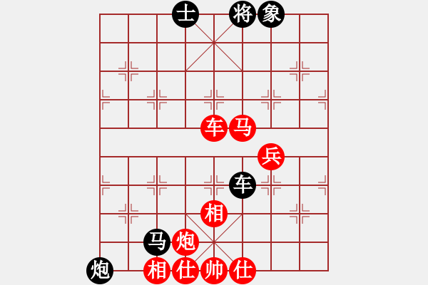 象棋棋谱图片：刘宗泽 先胜 文兴定 - 步数：110 